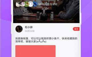 泰剧迷最新版本下载与使用指南-享受高品质泰剧体验
