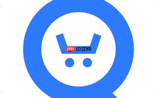 旺商聊APP怎样发起多人会话_旺商聊APP发起多人会话教程【详解】