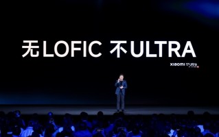 卢伟冰断言LOFIC和2亿连续光变是未来的方向：小米17 Ultra是领跑者