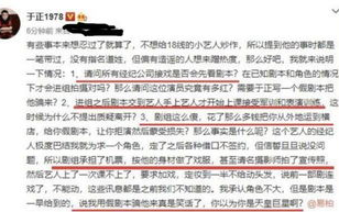 年轻邻居，社区新活力的源泉-融入与理解之道