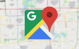 谷歌地图怎么标记停车位 谷歌地图保存停车位置方法【小技巧】