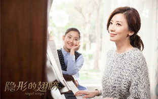 后妈的春天小说，免费阅读-家庭温情与成长的感人故事