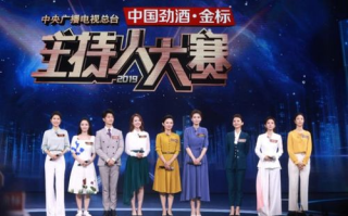 中央八台直播,权威内容与高清体验-观看指南与优化策略
