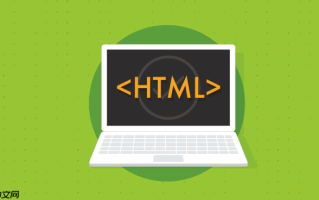 html网页完整框架代码怎么运行_运行html完整框架代码法【教程】