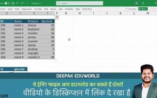 AI 赋能 VLOOKUP：从入门到精通的完整指南