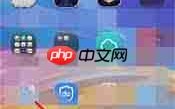 阿里巴巴如何进行换货