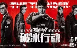 2020年意大利大尺寸剧精选推荐-精彩剧集盘点