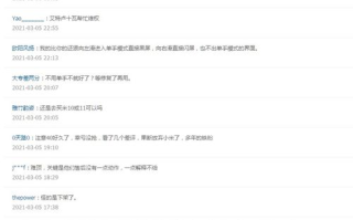 imToken转出失败,常见提示与解决方案深度解析