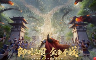 《偃武》蜀国阵营武将一览