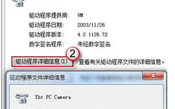 2018年中文字幕完整版电影电视剧资源搜索指南