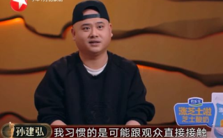 欢乐喜剧人第六季，笑星云集-精彩纷呈的喜剧盛宴解析