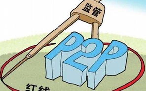 如何与女朋友爸爸的朋友建立良好关系-人际交往技巧解析