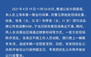 《一起又看流星雨》全集免费观看攻略-轻松重温青春记忆