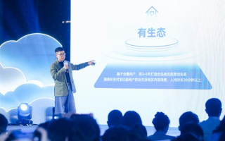 支付宝上线短剧独立入口  2万部版权短剧免费看