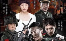 反恐特战队之猎影,专业反恐战术解析-反恐战争的利剑