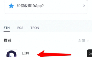 imToken最新版下载地址安全获取指南与核心功能解析