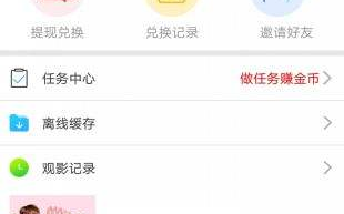 神马影视与达达兔：高效燃烧电视剧的解决方案解析