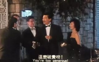 揭秘吴启华：他的成名之路与个人生活大揭秘！