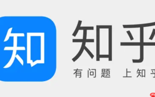 知乎APP如何创建个人专栏_知乎APP专栏创建步骤与内容发布指南