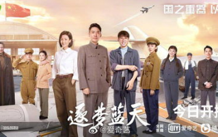 爱没有错电视剧,全集观看与剧情解析-深入了解精彩剧情