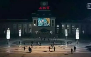 西虹市首富,合法观看渠道-高质量电影体验解析