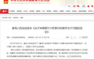 imToken被盗怎么处理: 立即行动指南-全面安全恢复策略解析