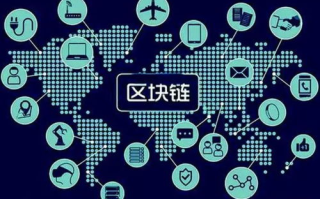 区块链+O2O：颠覆传统商业模式的新机遇