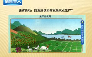 大地资源中文在线观看指南-合法途径与优质内容推荐