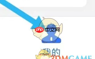 《小熊美术》购买课程方法