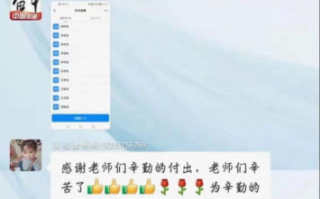 飘雪在线高清观看视频教程,掌握流畅播放技巧-详细解析