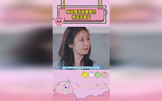 《情深深雨蒙蒙》歌词深度解读与情感剖析