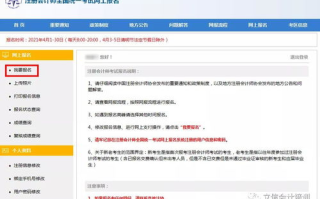 《甄嬛传》免费观看西瓜网-高清流畅观影指南