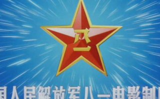 八一影院在线观看电视剧免费观看全解析