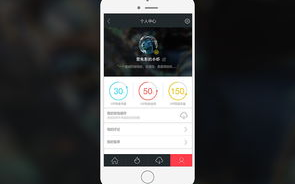 仙剑奇侠传4电视剧免费观看全攻略-线上平台解析