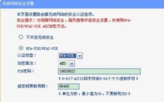 imToken钱包USDT资产异常消失全排查指南