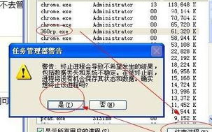 昨天电视剧下载遭遇问题及解决策略-技术故障解析