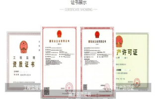 区块链备案流程及时间，2025年最新攻略一览！