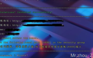 私人yy4008服务体验优化-个性化解决方案解析