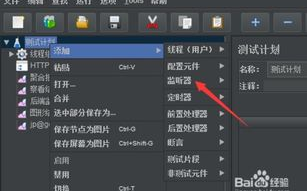 区块链TPS是什么？带你通俗易懂地了解区块链的“交易速度”