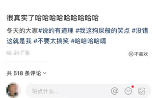连呼吸都累 低精力人群到底怎么逼自己去洗澡