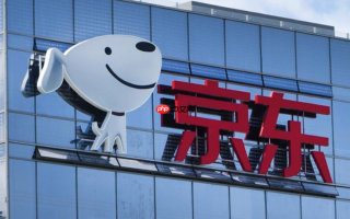 京东政府消费券是什么意思？京东200元券怎么使用