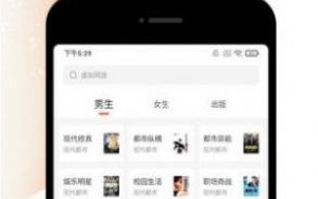 永久免费观看不收费的软件app, 提供无忧娱乐体验-详细使用指南