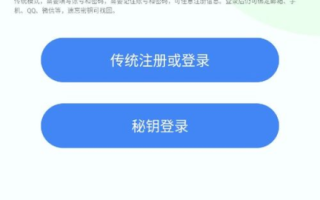 imtoken钱包哪里下载最安全？官方渠道与功能全解