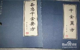 北地胭脂，传统美妆艺术的瑰宝-制作工艺与使用指南解析
