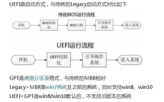 进击的巨人第一季在线观看全攻略-正版渠道与观影体验