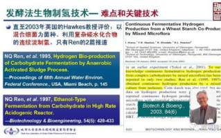 泰剧国语版普通话软件,语言转换解决方案解析