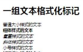 揭秘酋长区块链联盟：2025年区块链产业新动向