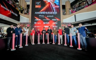 锐龙9高端游戏本突破百万销量 京东“超级供应链”成AMD 增长强引擎