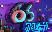 合法途径观看《二婶》完整版电视剧，享受高品质视觉盛宴