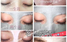 美国伦理眉睫膏3,自然美妆新选择-效果与使用方法解析